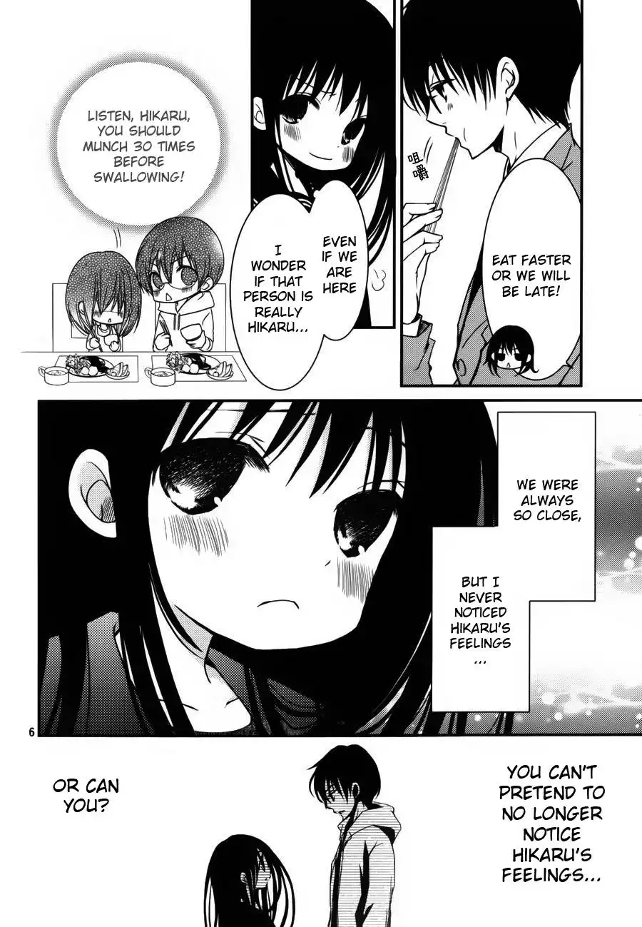 Ani ga Imouto de Imouto ga Ani de. Chapter 3 5